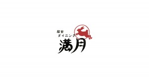 logo_ogp