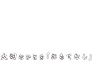 top_catch002