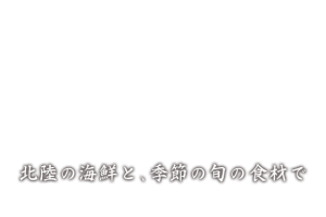 top_catch003